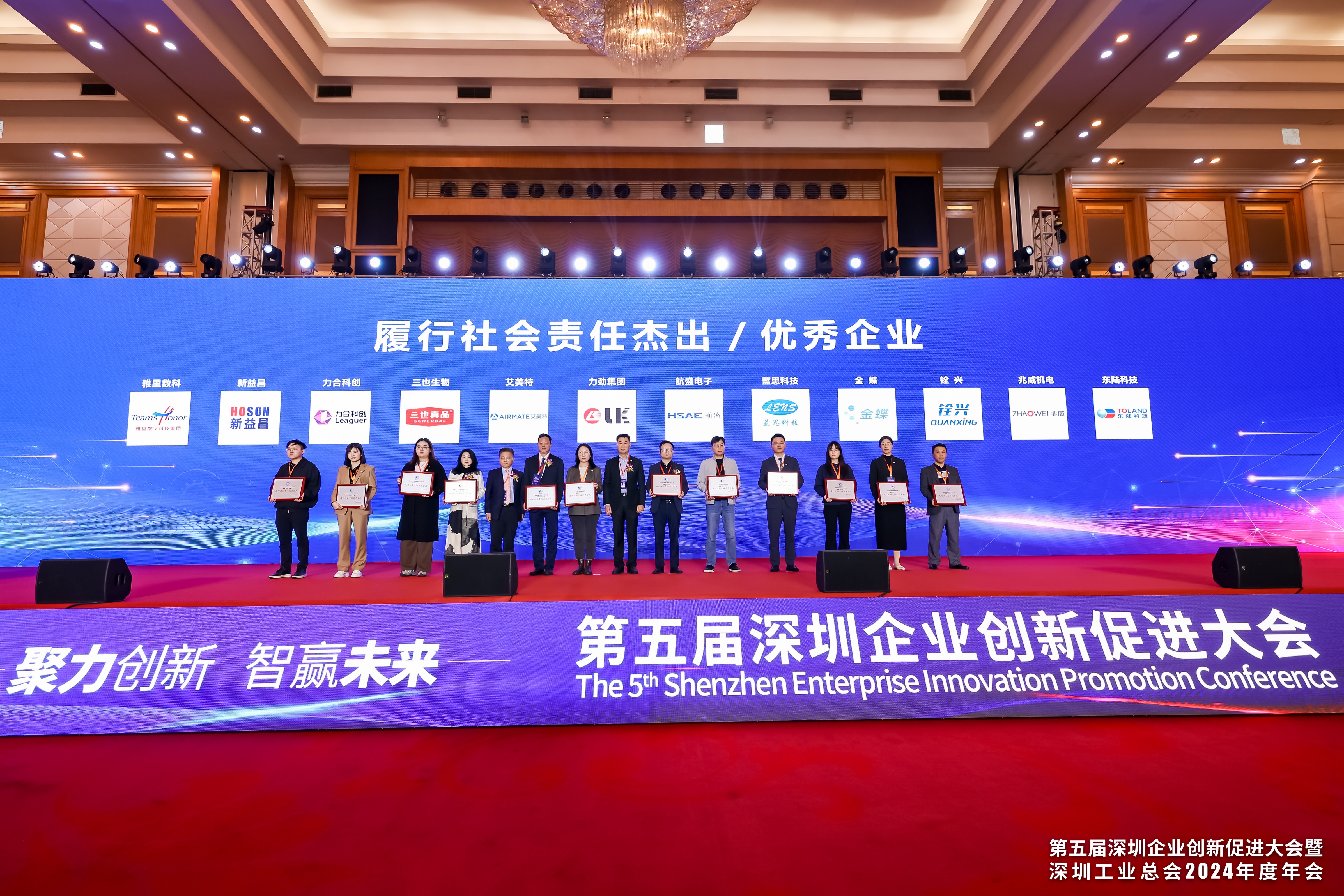 微信图片_20250305135247.jpg